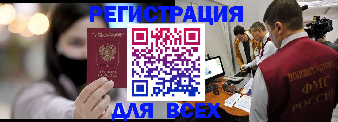 пропишу в квартире в Уржуме